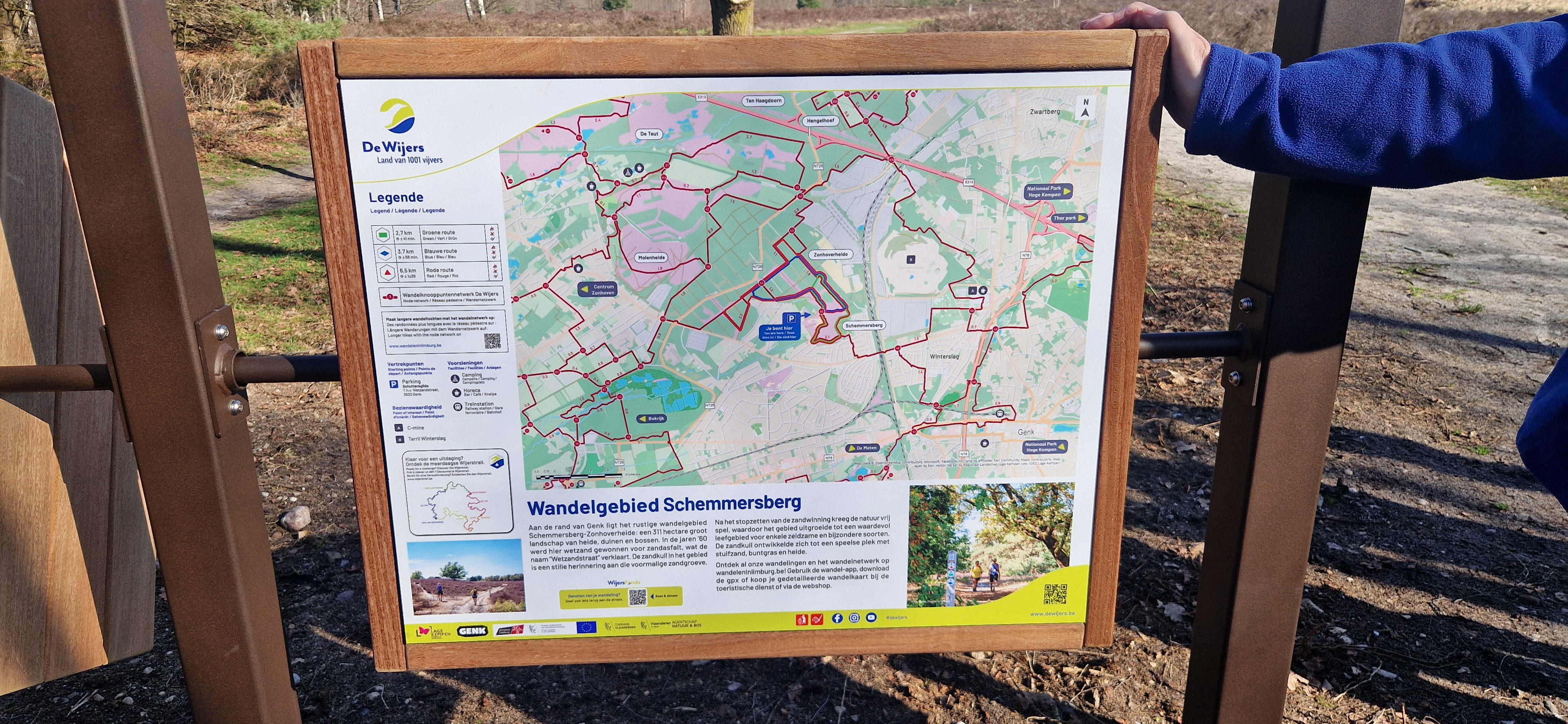 20260225 Schemmersberg