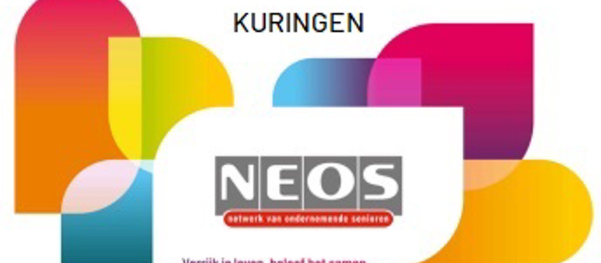 2025 Logo 2