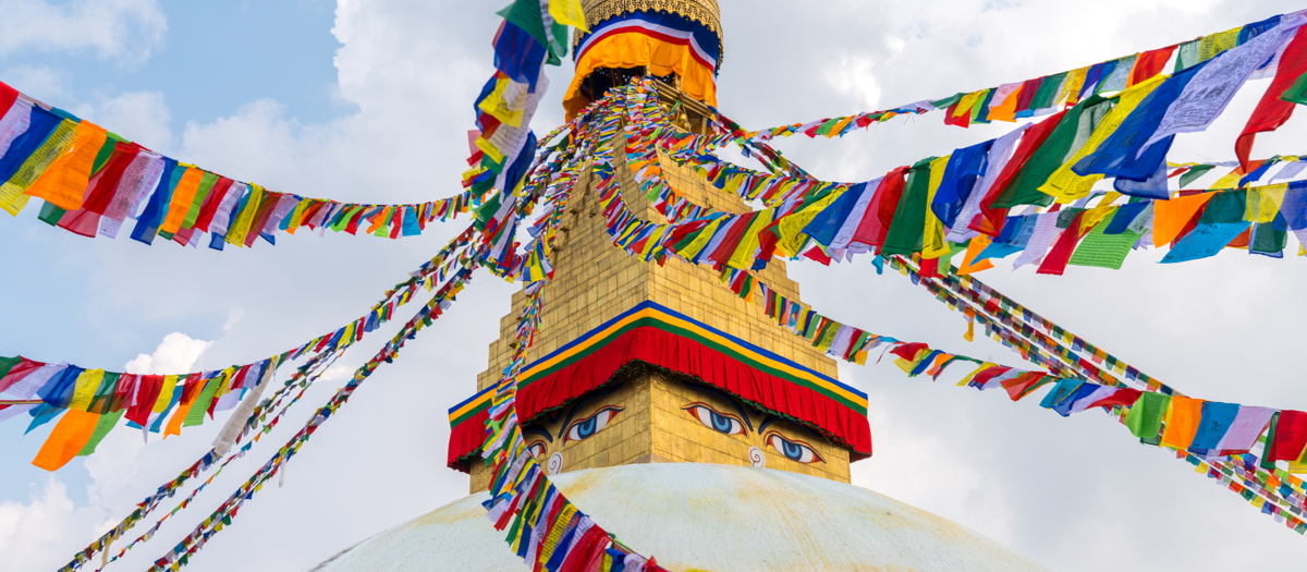 Nepal