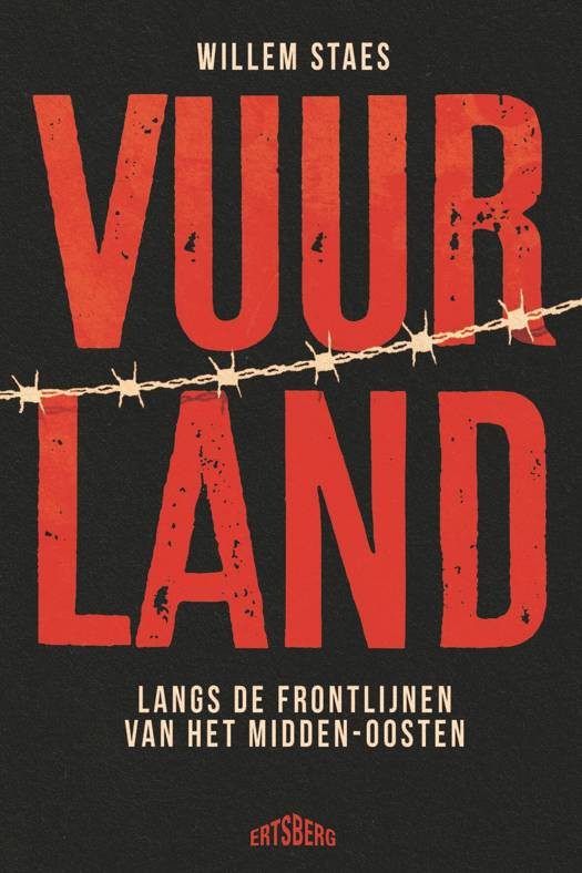 26.10.31 VUURLAND