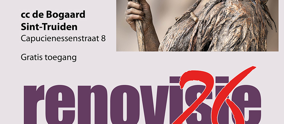 Tentoonstelling