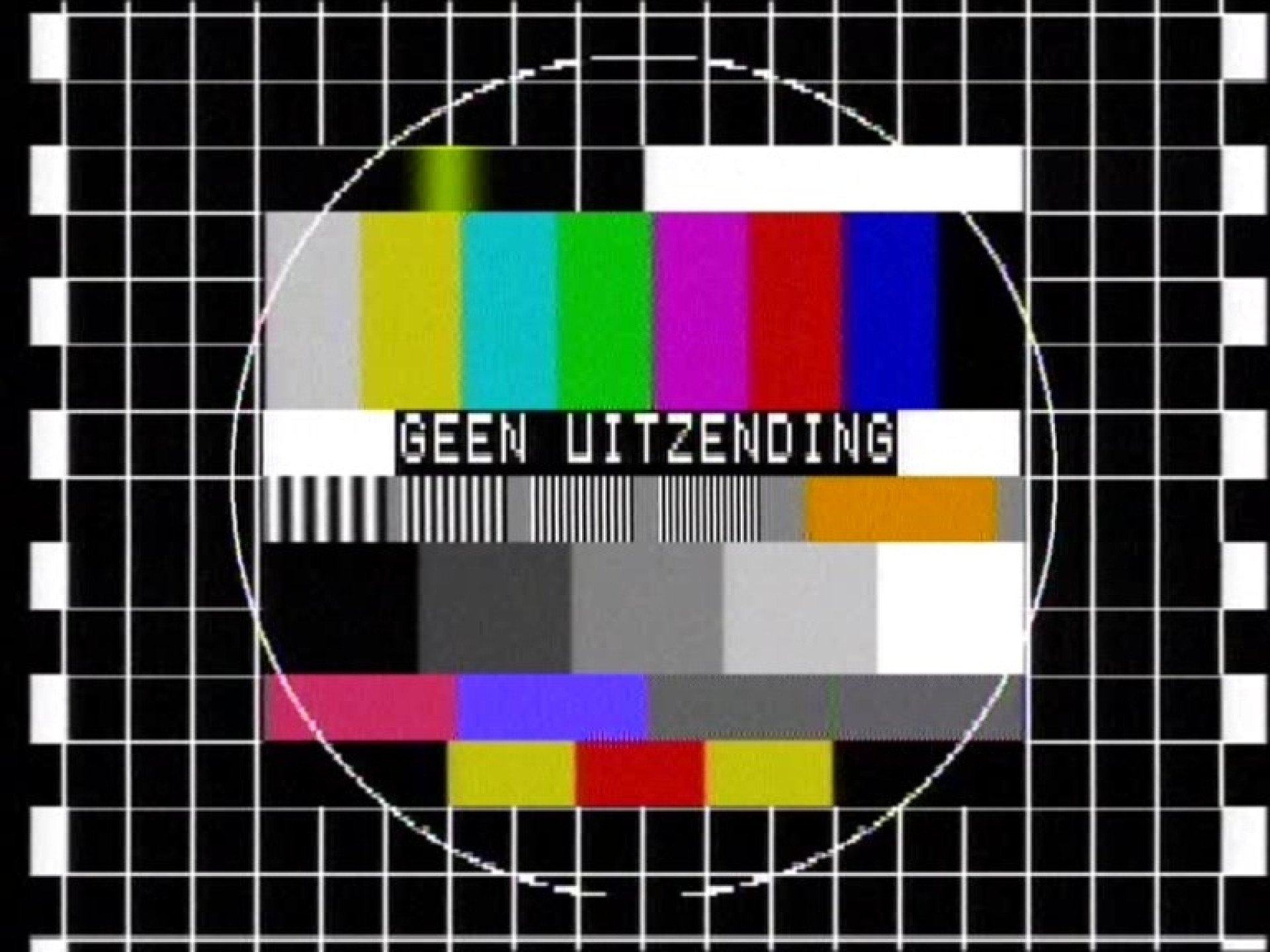 Testbeeldcasema Header
