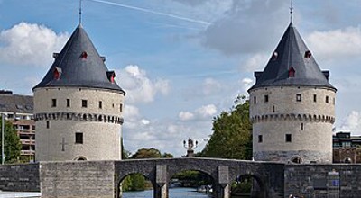 Broeltorens, Kortrijk (DSCF9278)