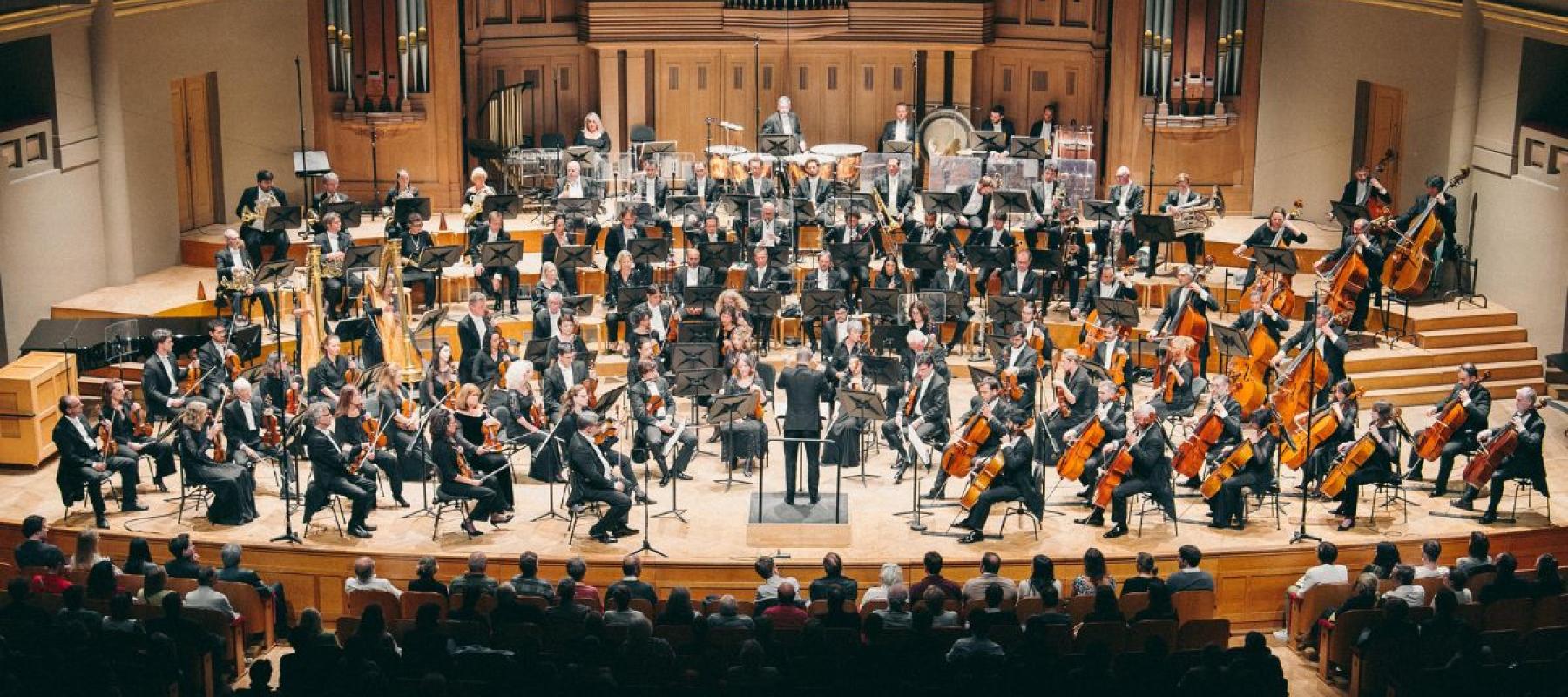 Nieuwjaarsconcert 2026