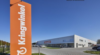 Kringloopwinkel-foto