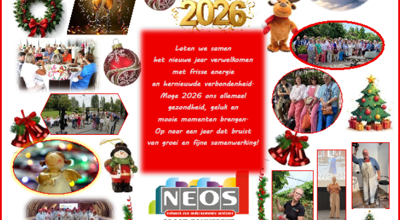 kerstfeest 2025