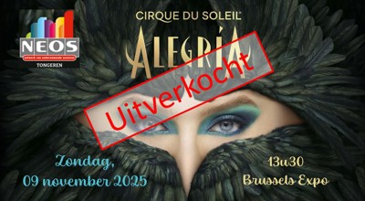 251109 Cds Uitverkocht