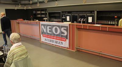 IMG 0355