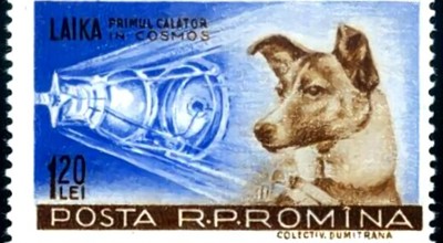Posta Romana 1959 Laika 120 B