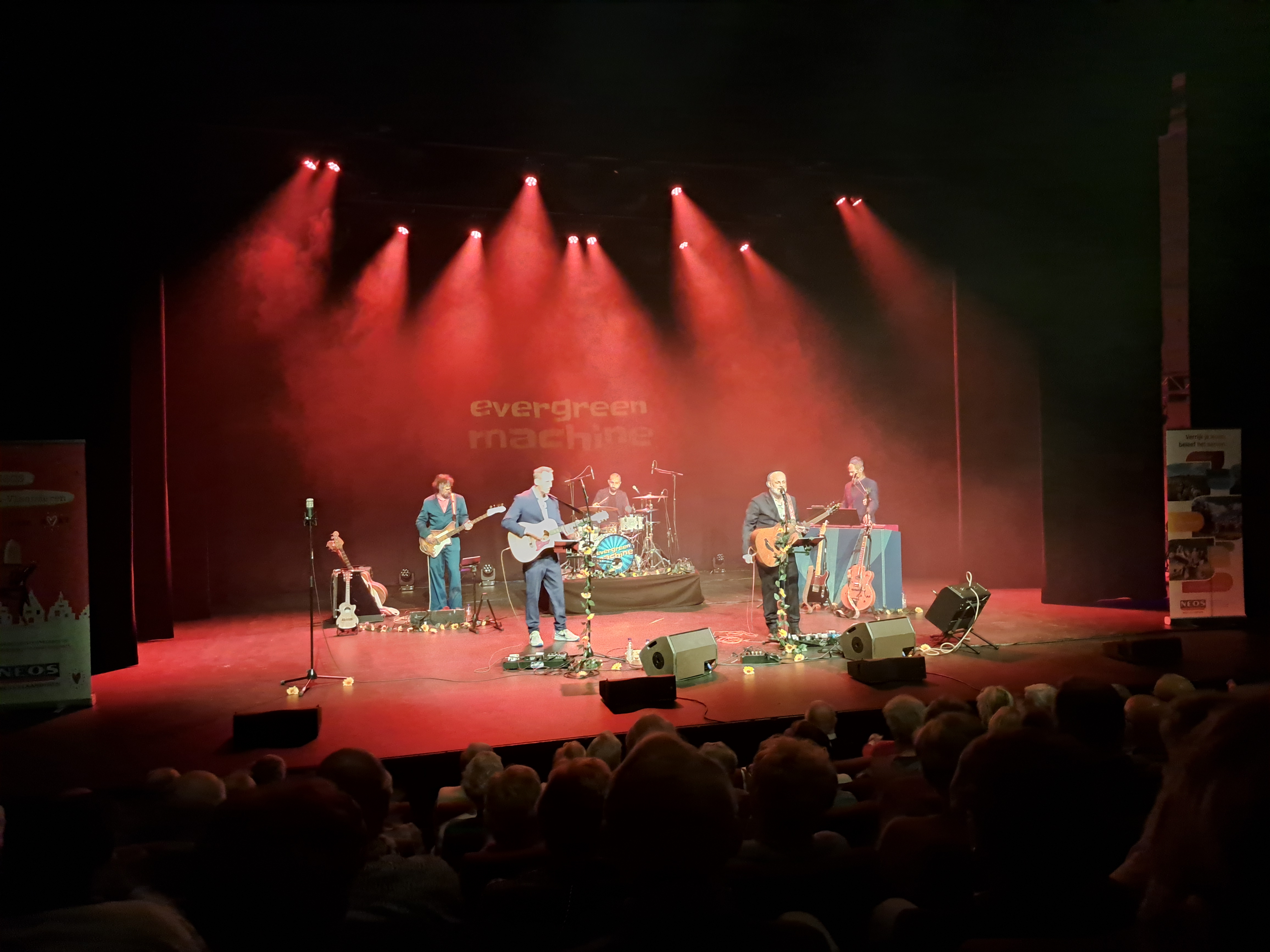 Evergreen Machine (1)