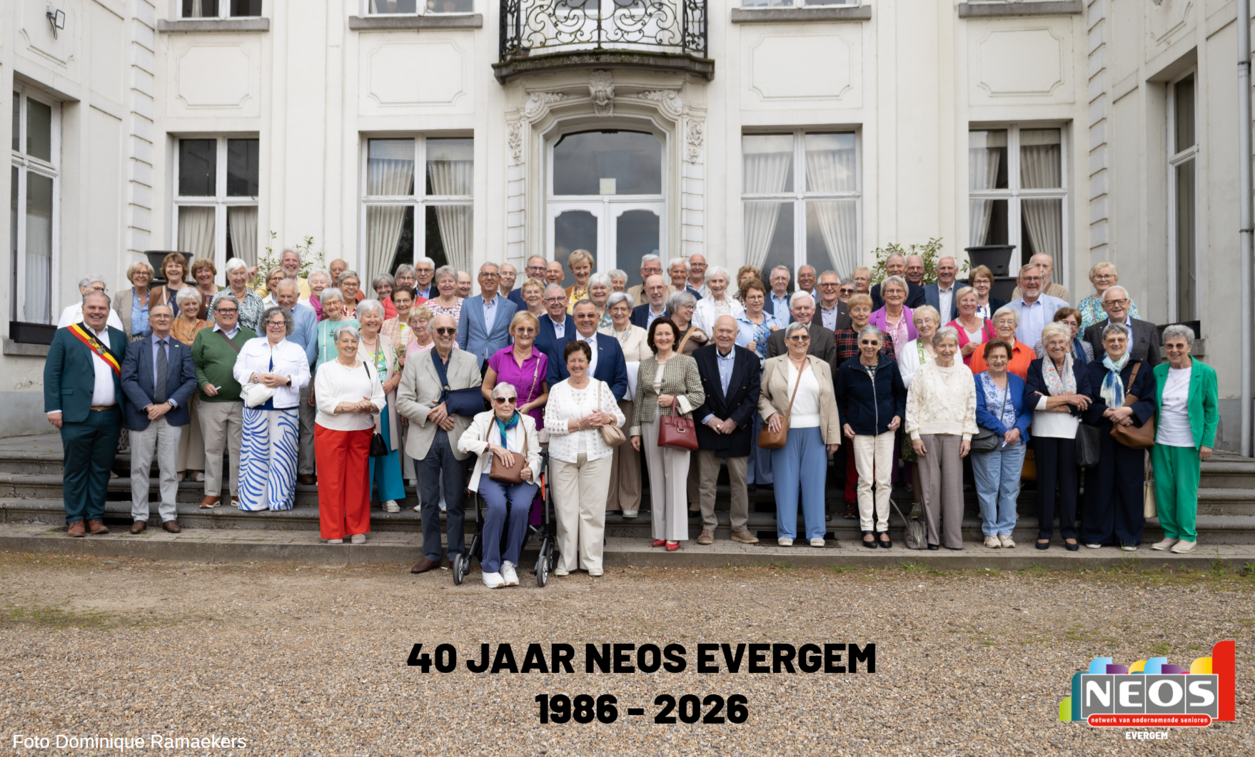 GROEPSFOTO NEOS EVERGEM 40 JAAR JUBILEUMFEEST (1)