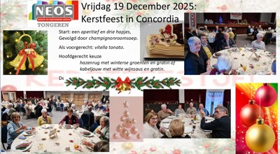 251219 Kerst 2