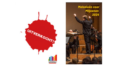 Mvm 2025 Uitverkocht