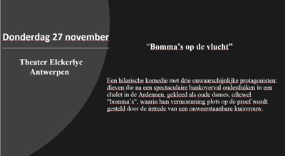 2025-11-27 Theater Elckerlyc -